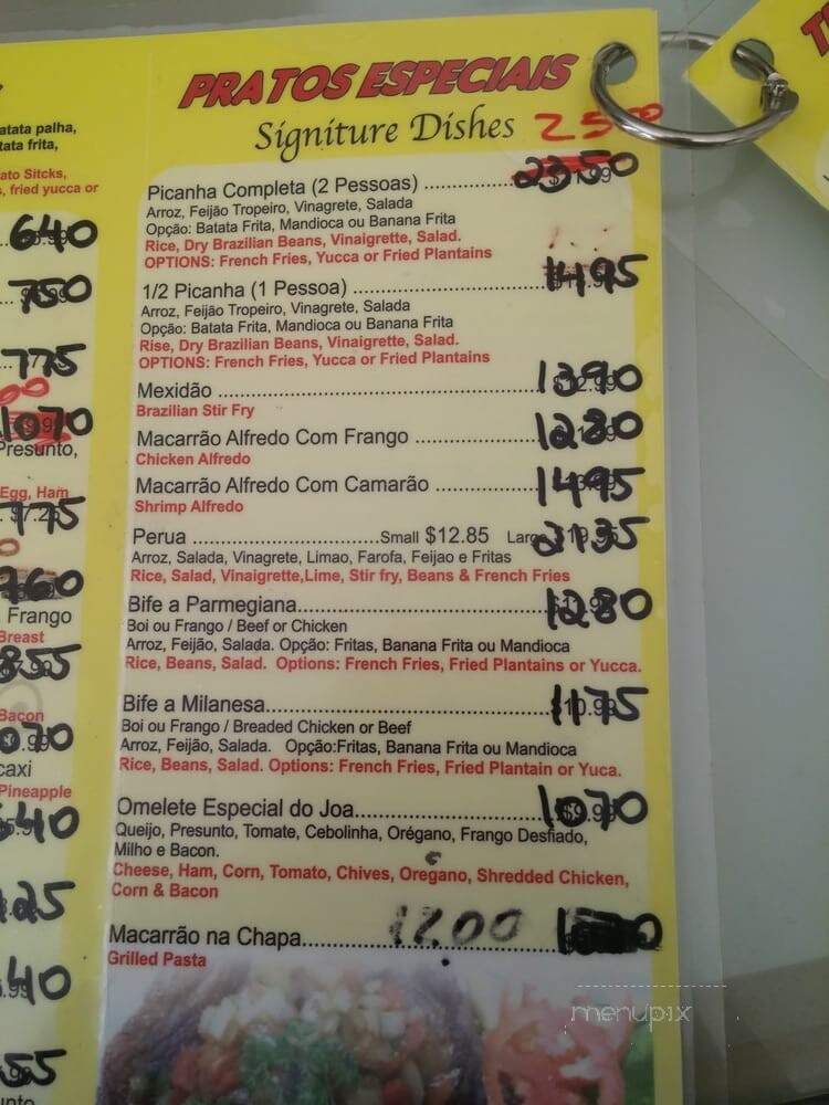 Joa Take Out - Framingham, MA menu_pic