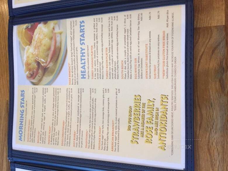 J Christopher's - Dacula, GA menu_pic