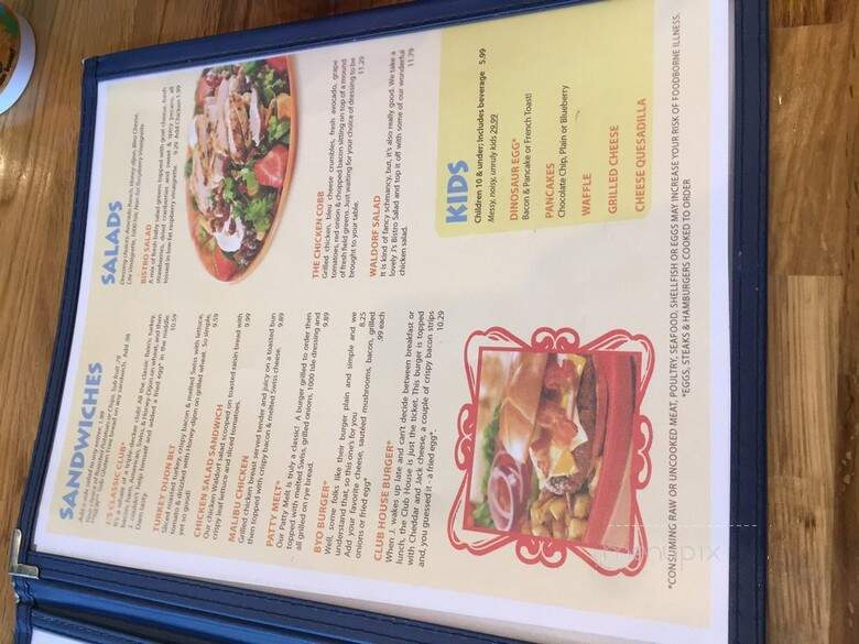 J Christopher's - Dacula, GA menu_pic