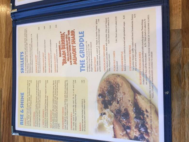 J Christopher's - Dacula, GA menu_pic