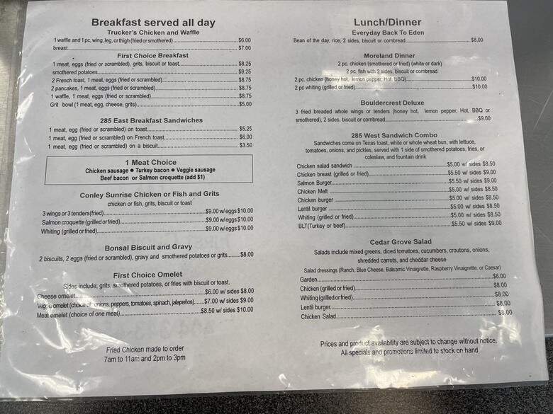 Express Cafe - Conley, GA