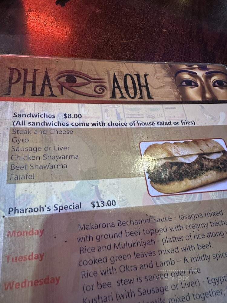 Pharaoh Cafe - Sterling, VA