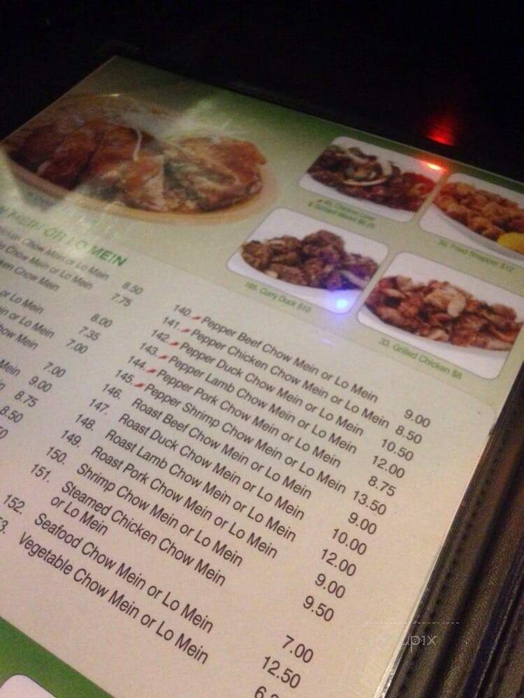 New Thriving - South Richmond Hill, NY