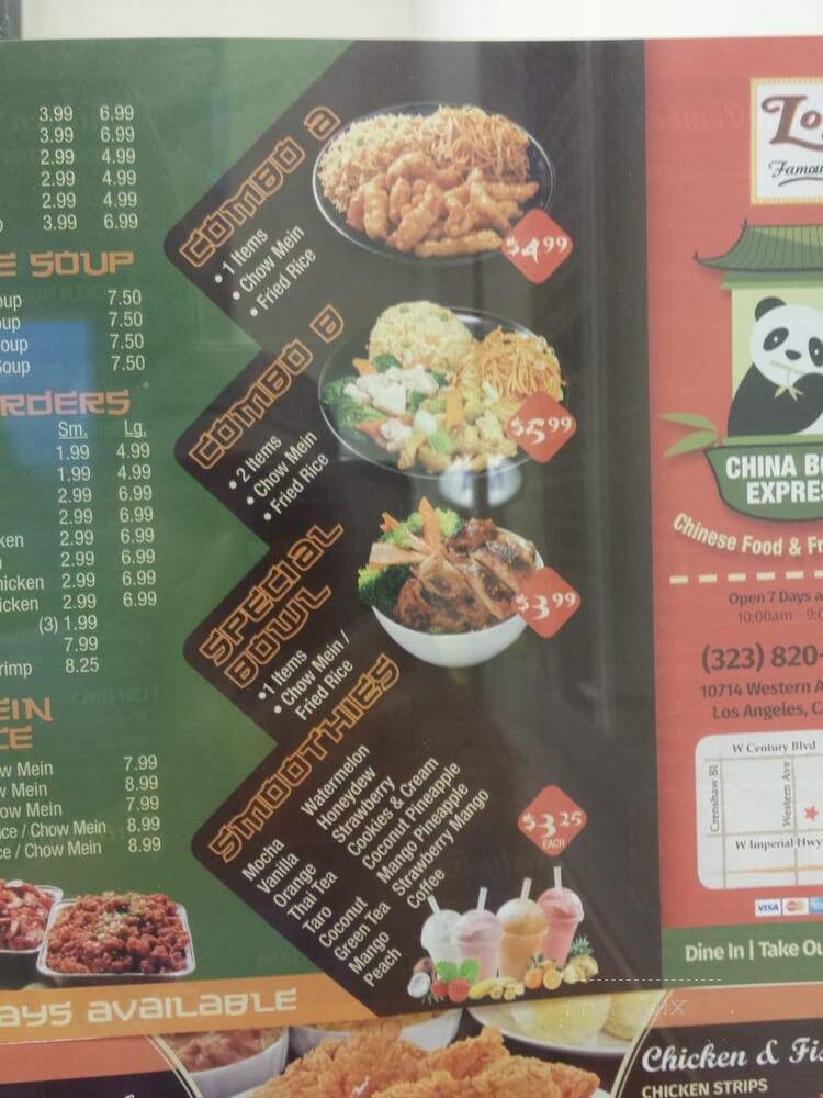 Louisiana Fried Chicken - Los Angeles, CA menu_pic