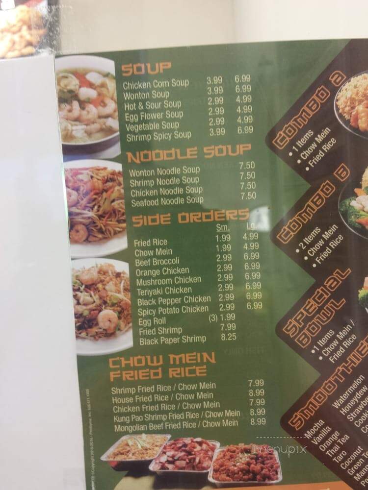 Louisiana Fried Chicken - Los Angeles, CA menu_pic