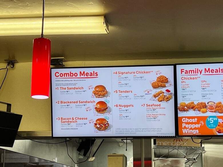 Popeyes - Tulare, CA