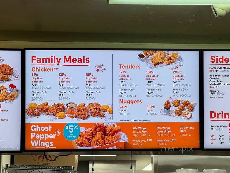 Popeyes - Tulare, CA