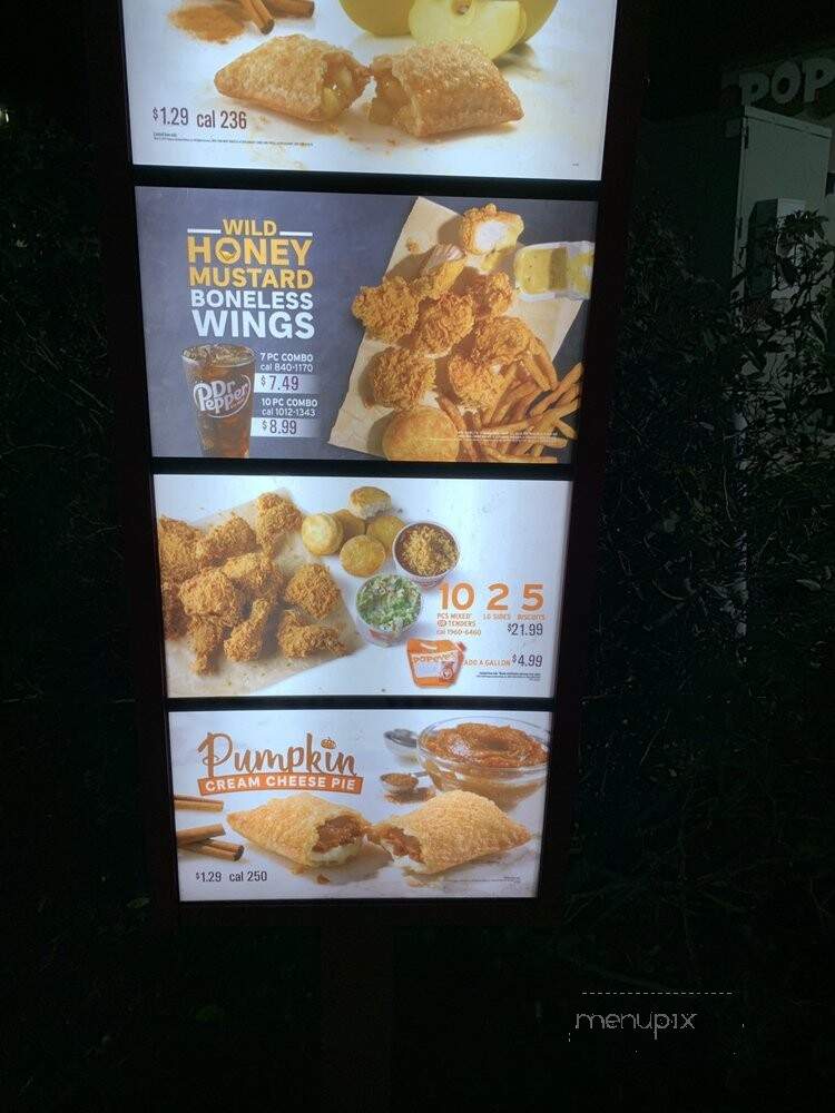 Popeyes - Rosenberg, TX