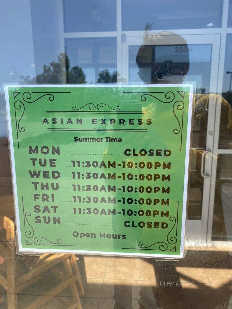 Asian Express - Rochester Hills, MI