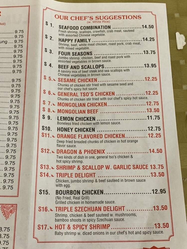 Asian Panada - New Orleans, LA menu_pic