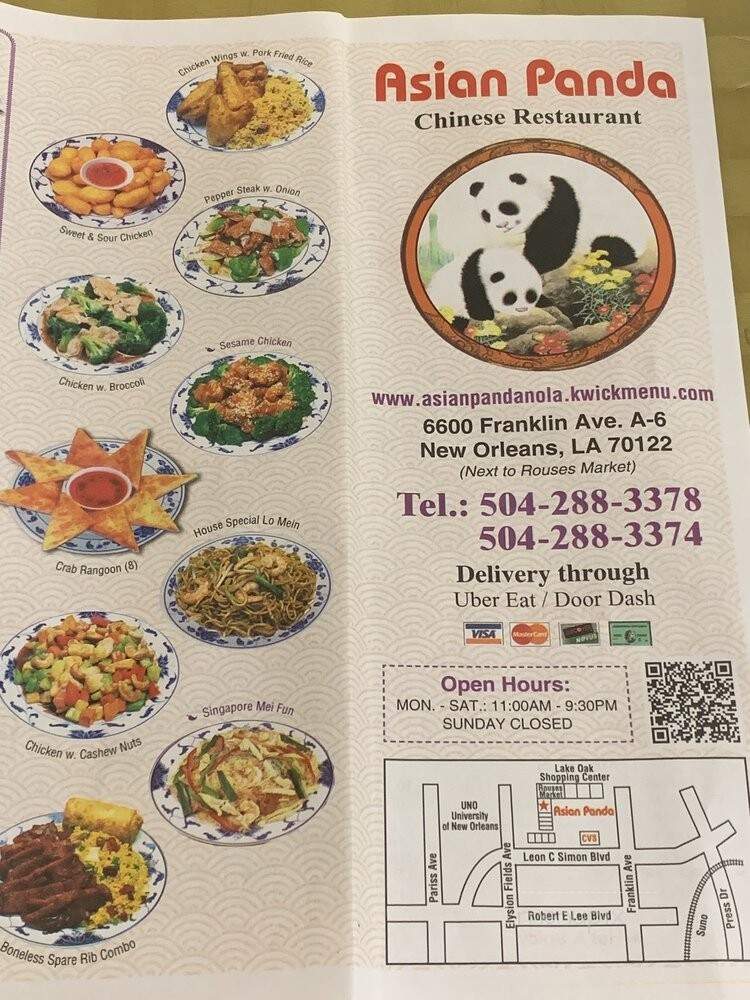 Asian Panada - New Orleans, LA menu_pic