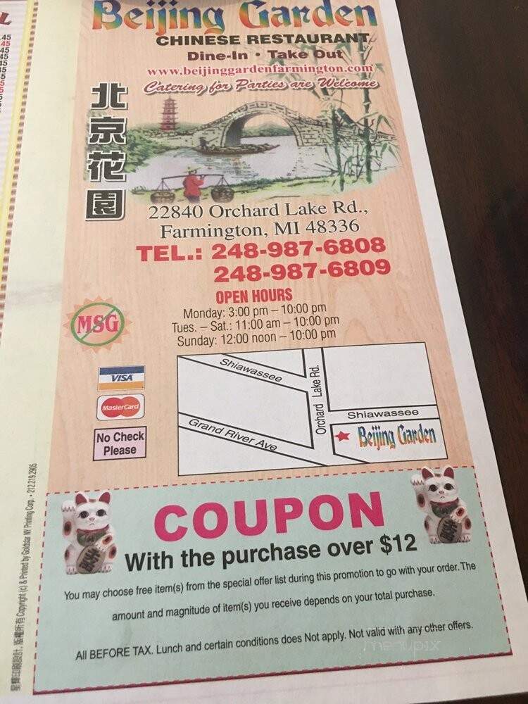 Beijing Garden - Farmington, MI menu_pic