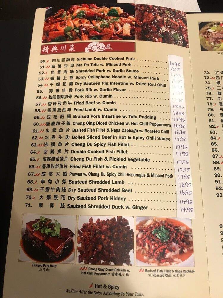 Chengdu Taste - Pawtucket, RI menu_pic
