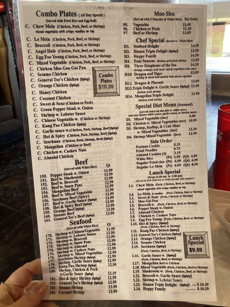 China Cafe - Moline, IL menu_pic