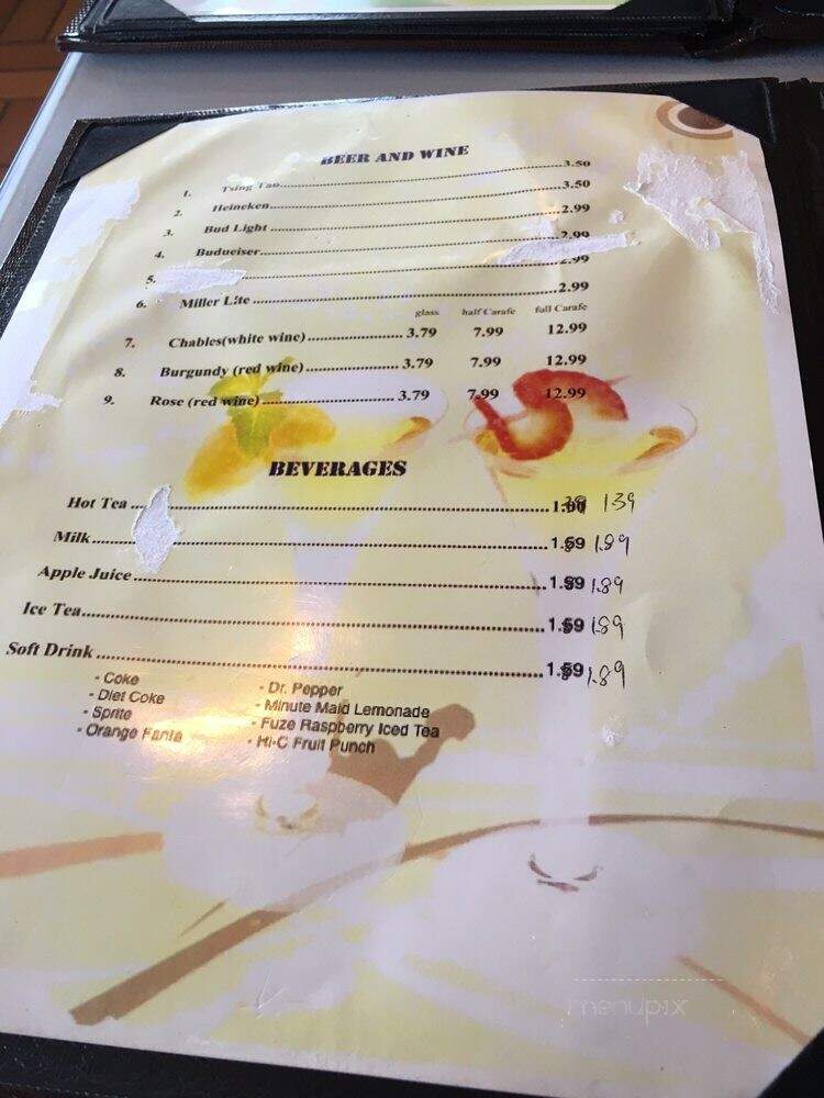 China Garden - Marysville, CA menu_pic