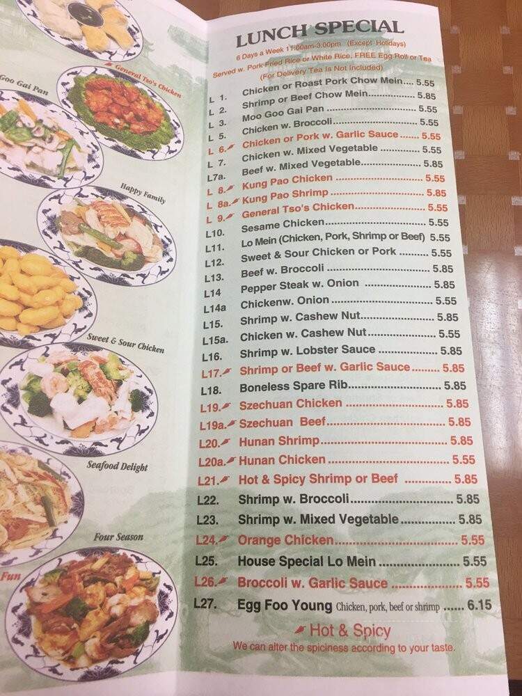 China Panda - Sanford, NC menu_pic