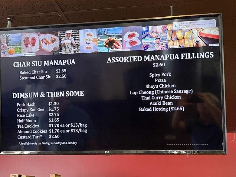 Chun Wah Kam Noodle Factory - Honolulu, HI menu_pic