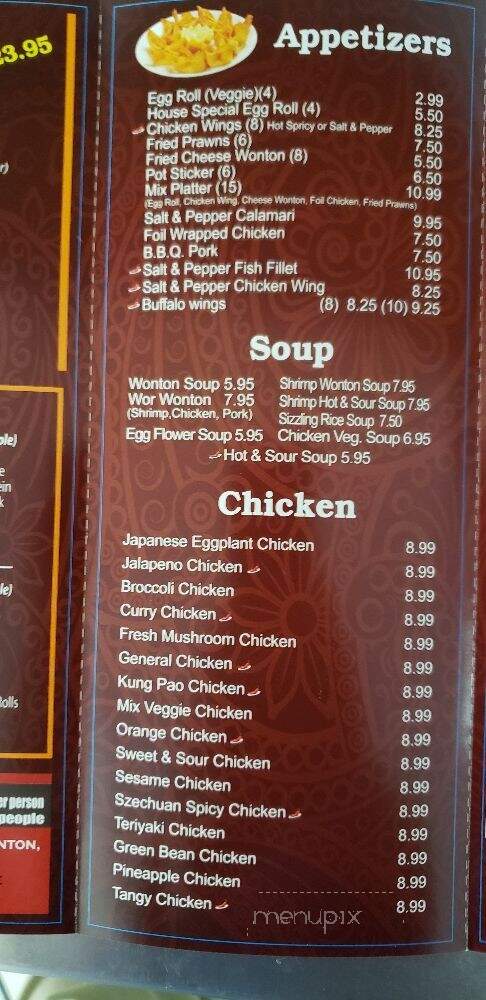 Combo King Express - Sacramento, CA menu_pic
