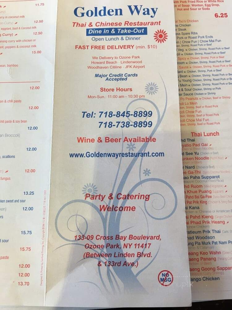 Golden Way Chinese Restaurant - Ozone Park, NY menu_pic