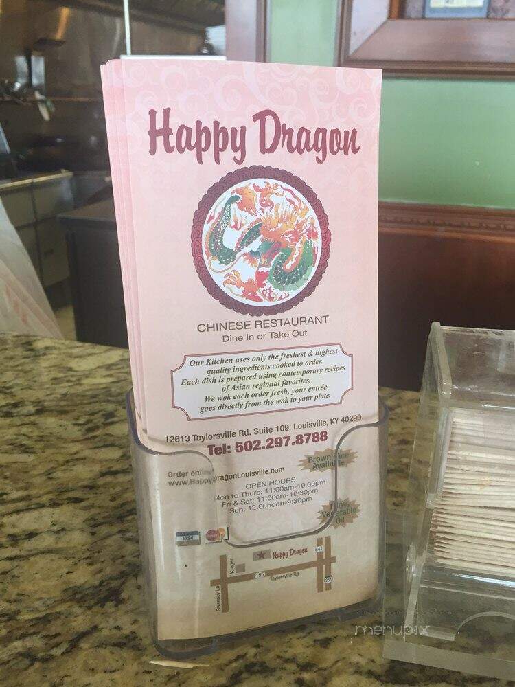 Happy Dragon - Louisville, KY