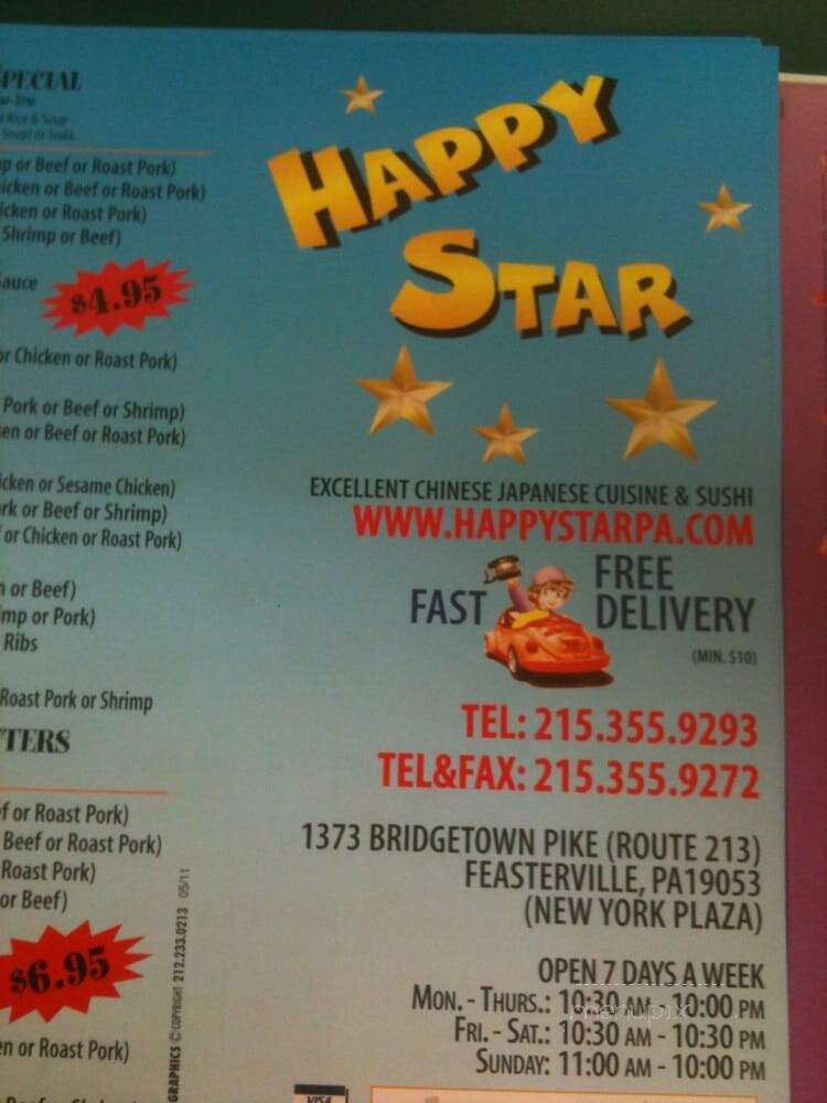 Happy Star Restaurant - Feasterville Trevose, PA