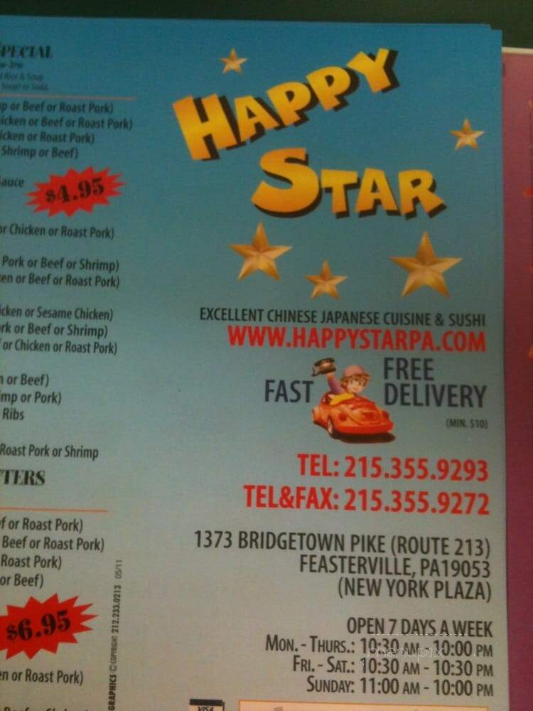 Happy Star Restaurant - Feasterville Trevose, PA menu_pic