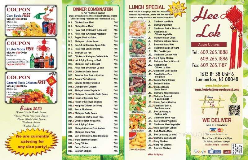 Heelok Chinese Restaurant - Lumberton, NJ menu_pic