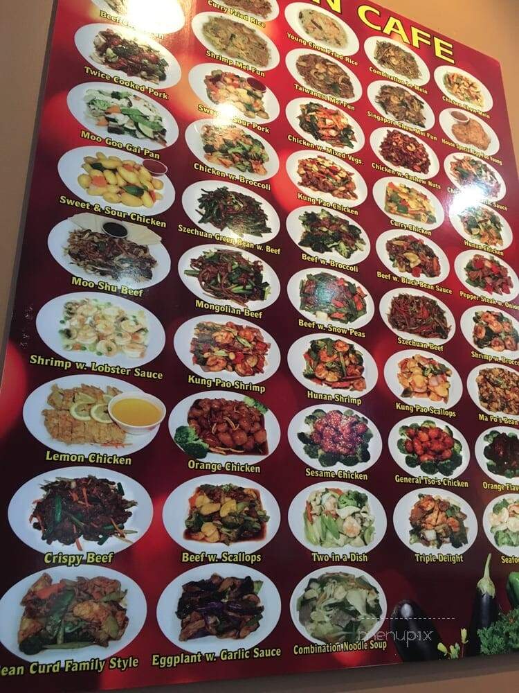 Hunan Cafe - Alexandria, VA menu_pic