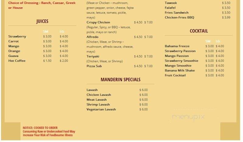 Mandarin Cafe - Dearborn, MI menu_pic