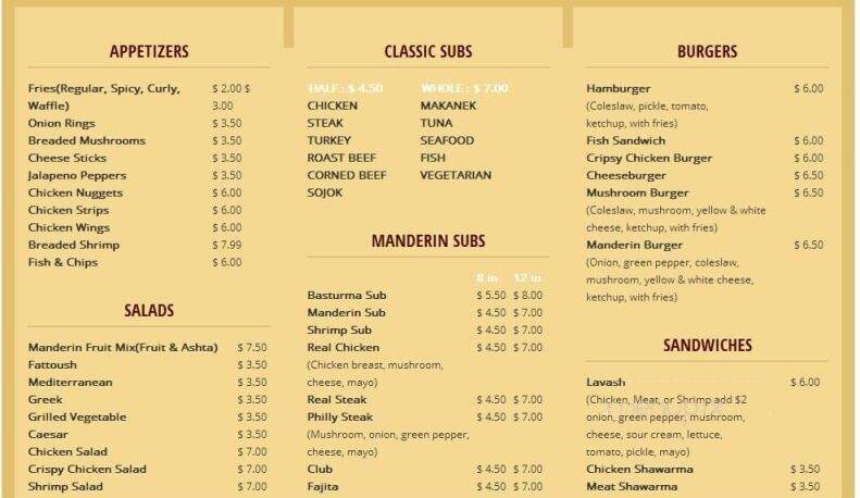 Mandarin Cafe - Dearborn, MI menu_pic