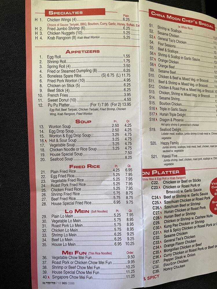 China Moon - Jacksonville, FL menu_pic