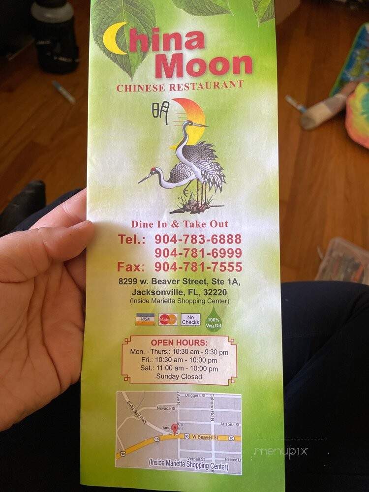 China Moon - Jacksonville, FL menu_pic