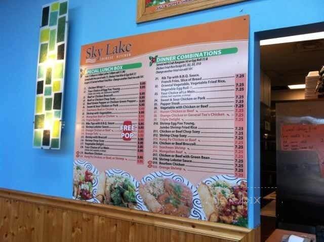 Skylake Chinese Kitchen - Chicago, IL menu_pic