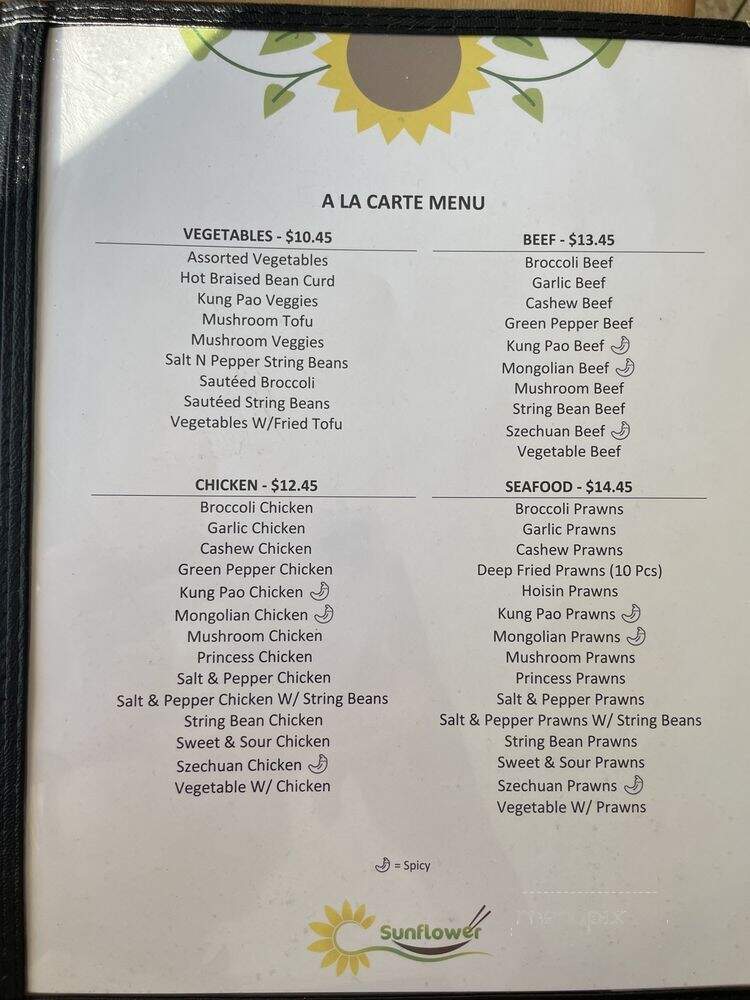 Sunflower 2 - Hayward, CA menu_pic