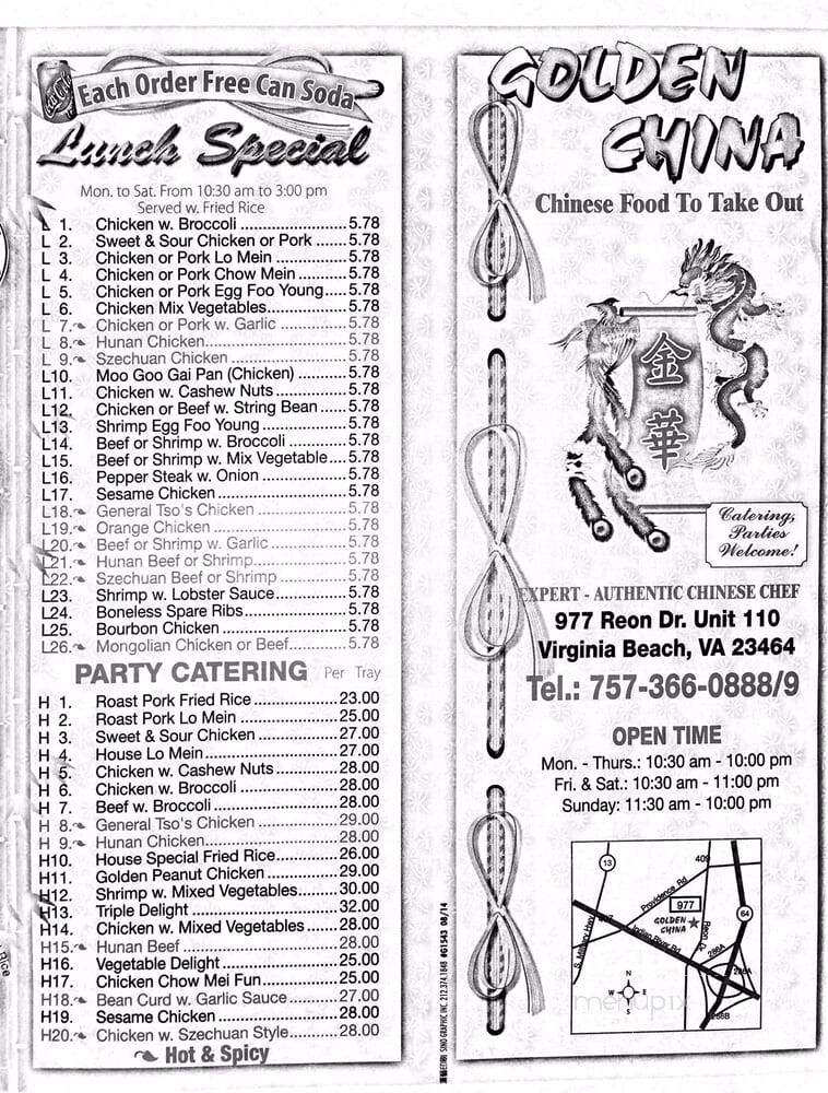 Golden One - Virginia Beach, VA menu_pic