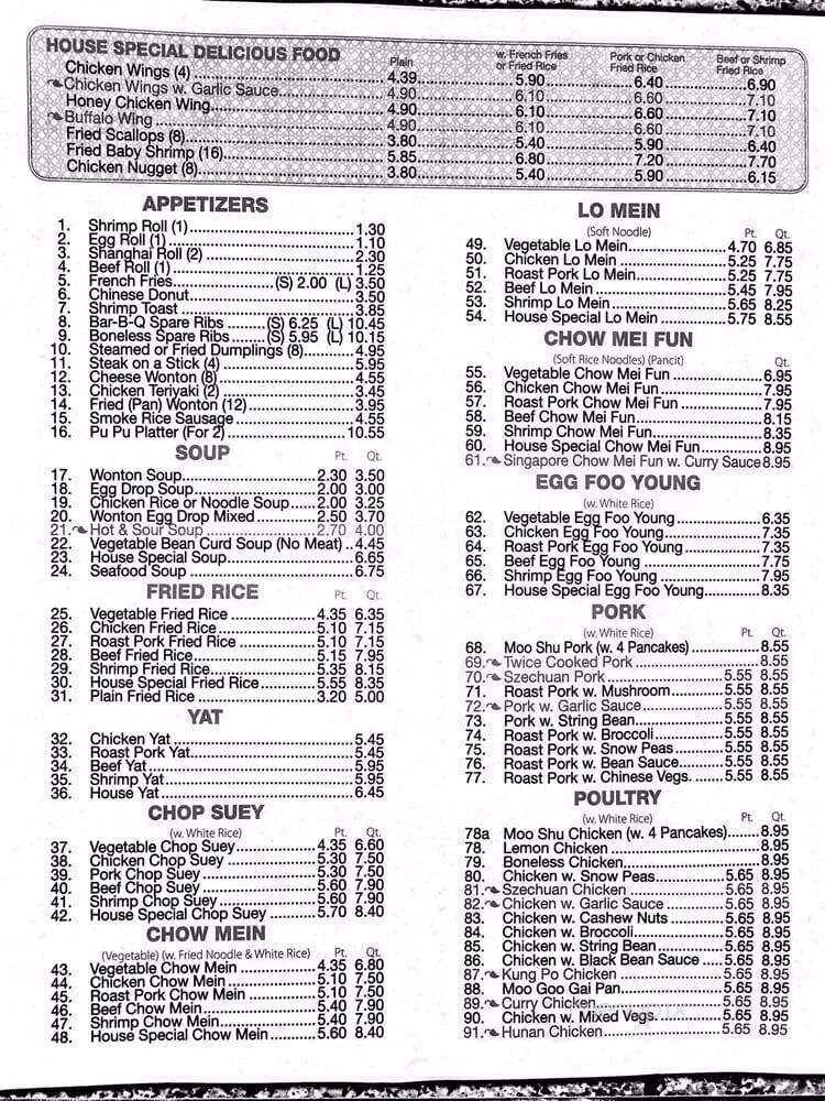 Golden One - Virginia Beach, VA menu_pic