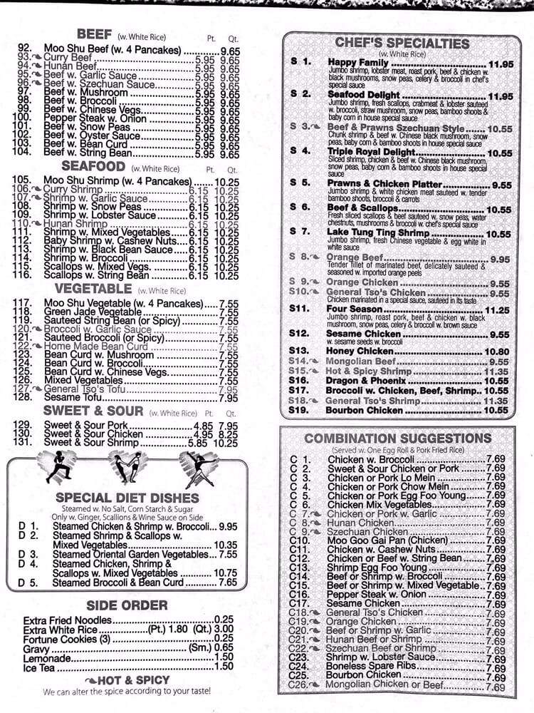 Golden One - Virginia Beach, VA menu_pic
