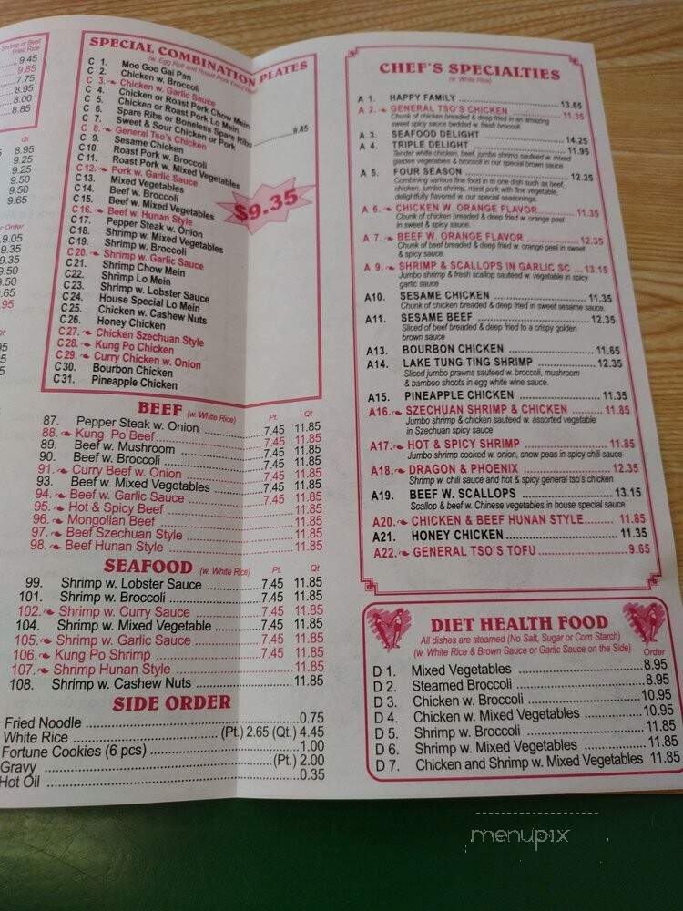 Hong Kong Inn - Virginia Beach, VA menu_pic