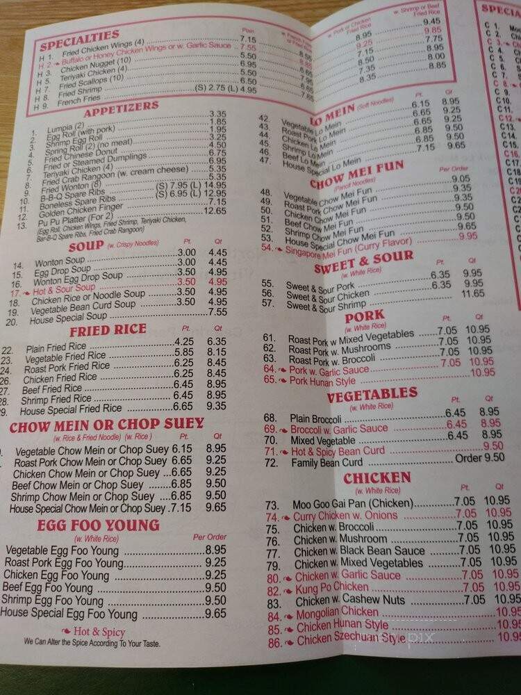 Hong Kong Inn - Virginia Beach, VA menu_pic