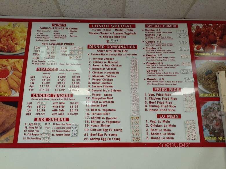 New China Cafeteria - Forest Park, GA