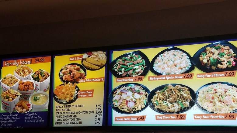 Fanta Express Chinese Food - San Bernardino, CA menu_pic