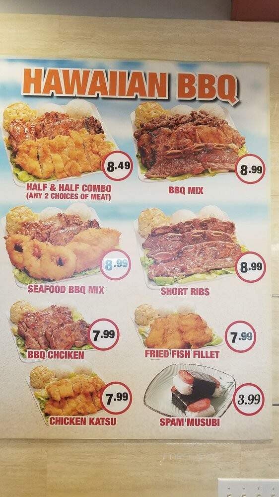 Fanta Express Chinese Food - San Bernardino, CA menu_pic