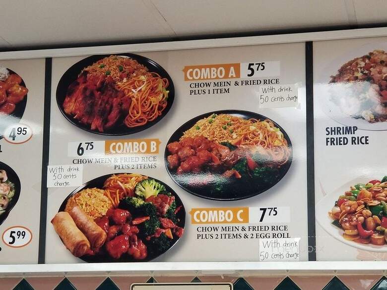 Wok n Fire - Monrovia, CA menu_pic
