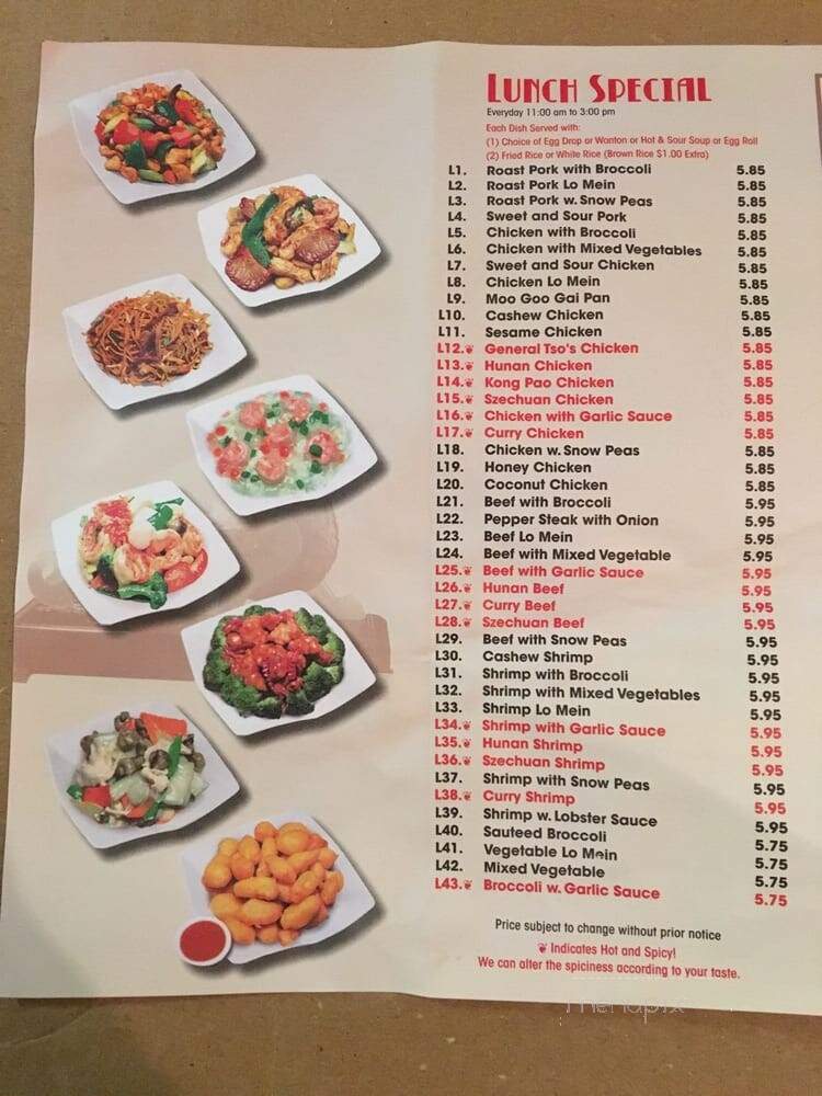 Asian Taste - Franklin, TN menu_pic
