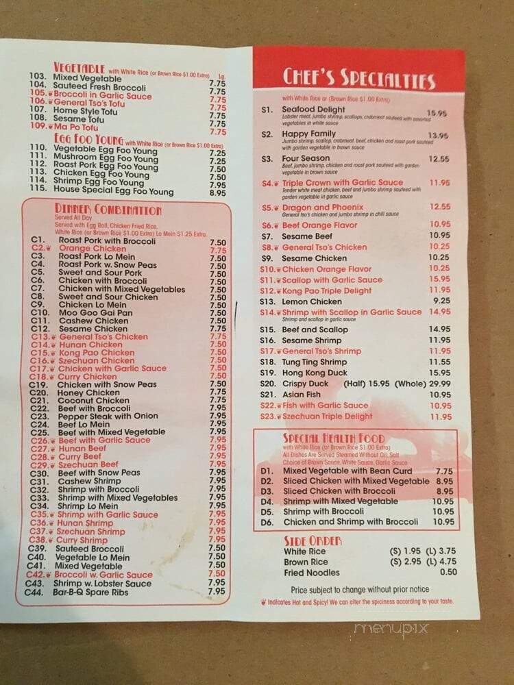 Asian Taste - Franklin, TN menu_pic