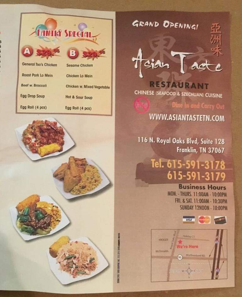 Asian Taste - Franklin, TN menu_pic