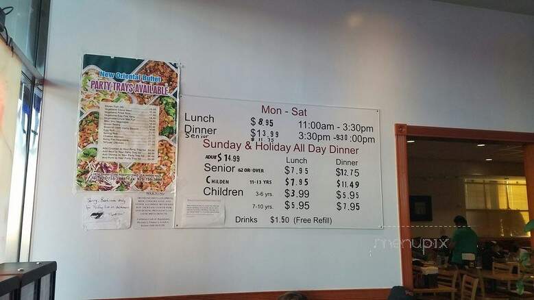 New Oriental Buffet - Antioch, CA menu_pic