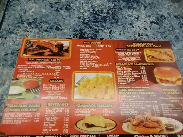 Soul Delishaus - Essex, MD menu_pic