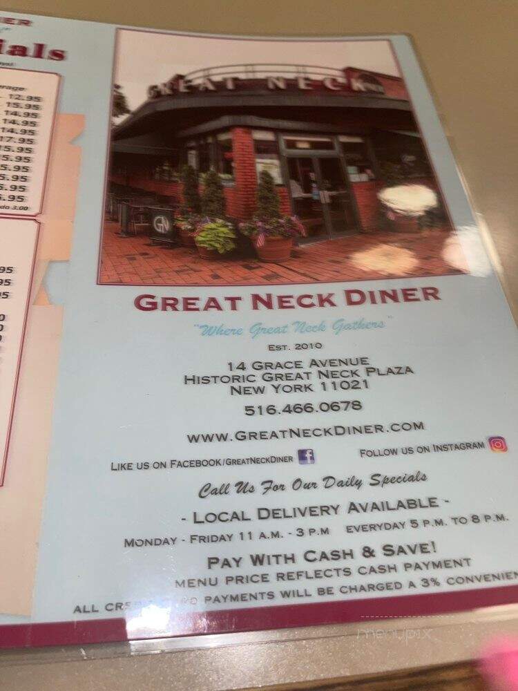 Great Neck Diner - Great Neck, NY