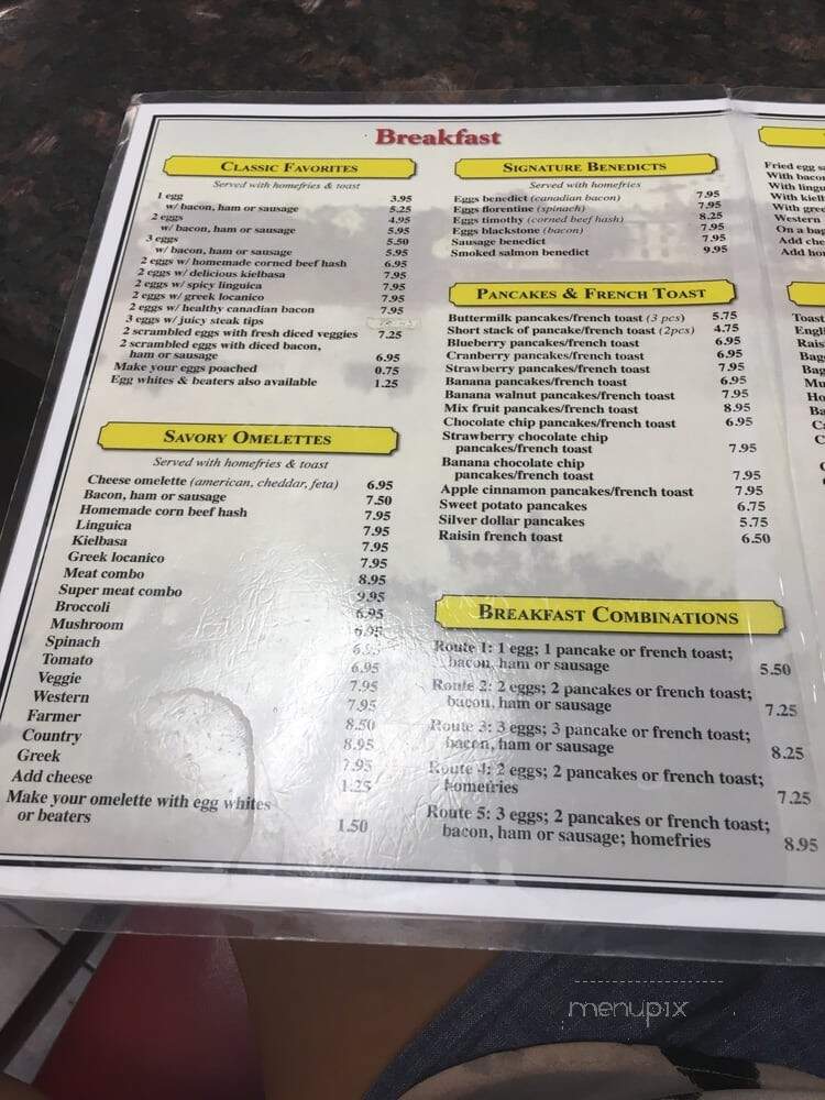 Melrose Diner - Melrose, MA menu_pic
